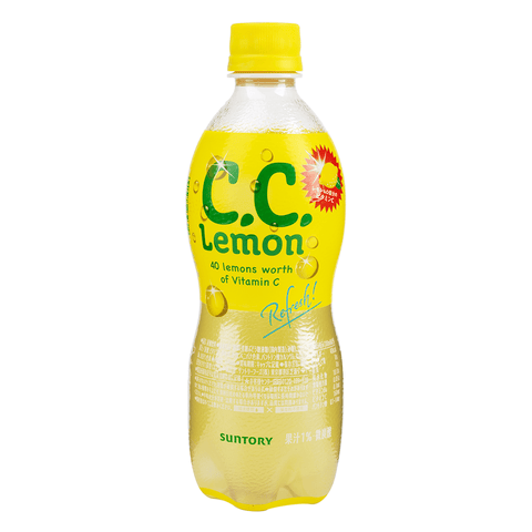 CC Lemon Juice Organic 125mL