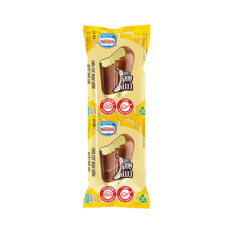 Made For Mothers Choc Banana Broth Ice Block 95g